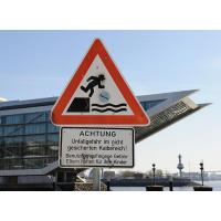 846_2090 Warnschild an der Kaianlage des ehem. Fischereihafen Altona. | Grosse Elbstrasse - Bilder vom Altonaer Hafenrand.
